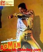 Apmaan 1982 song download